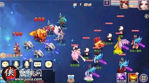 第五人格内测2017版下载游戏画面