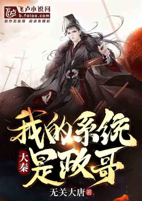 小恐龙来找茬
