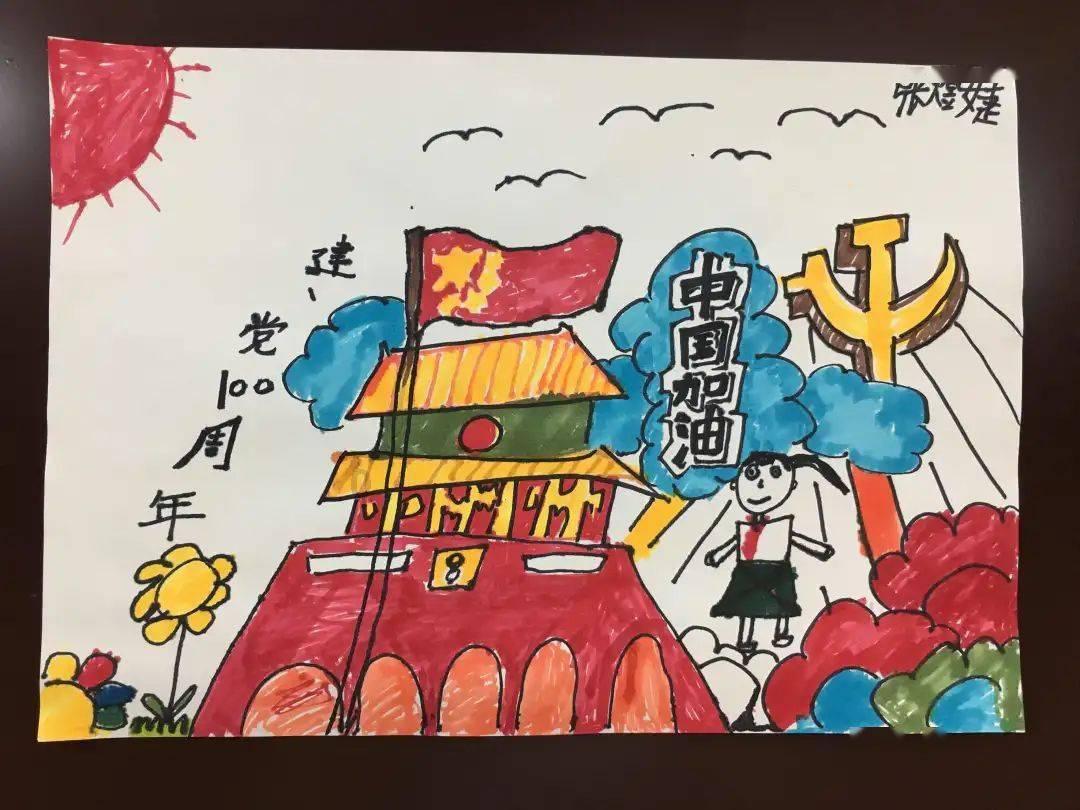 彩色夏天
