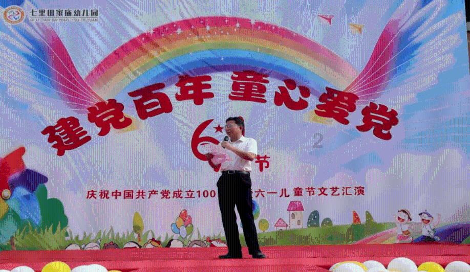 库知教育：在职研究生的发展如何？