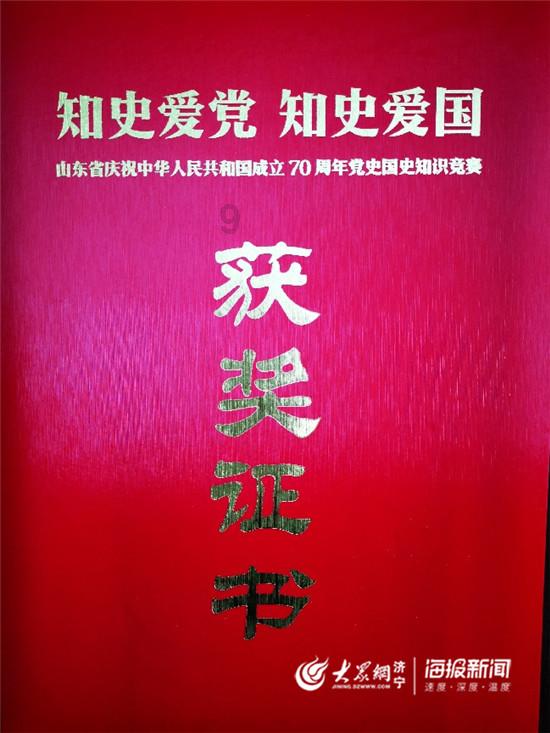组装机械警暴龙