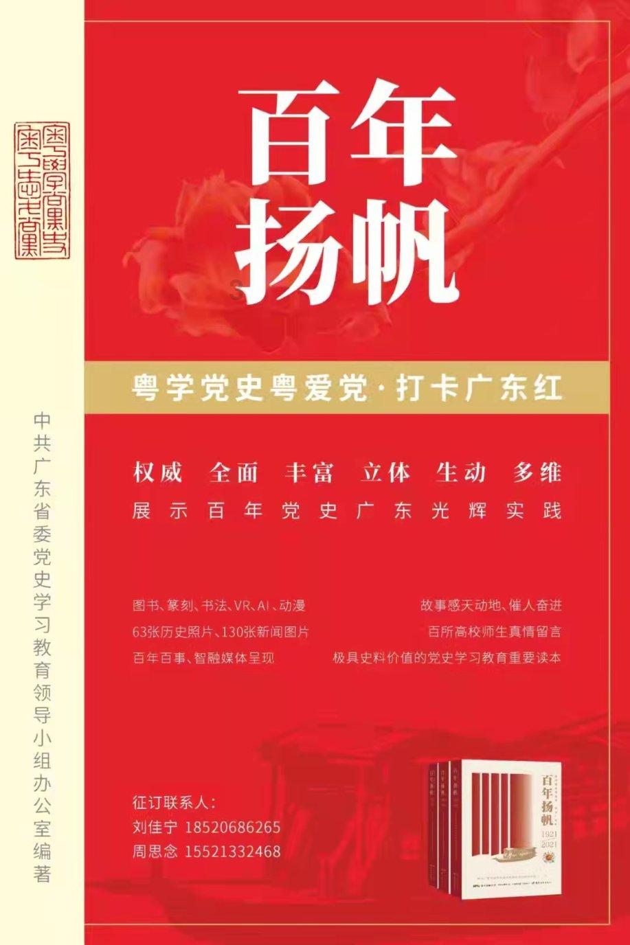 逃离城郊古宅